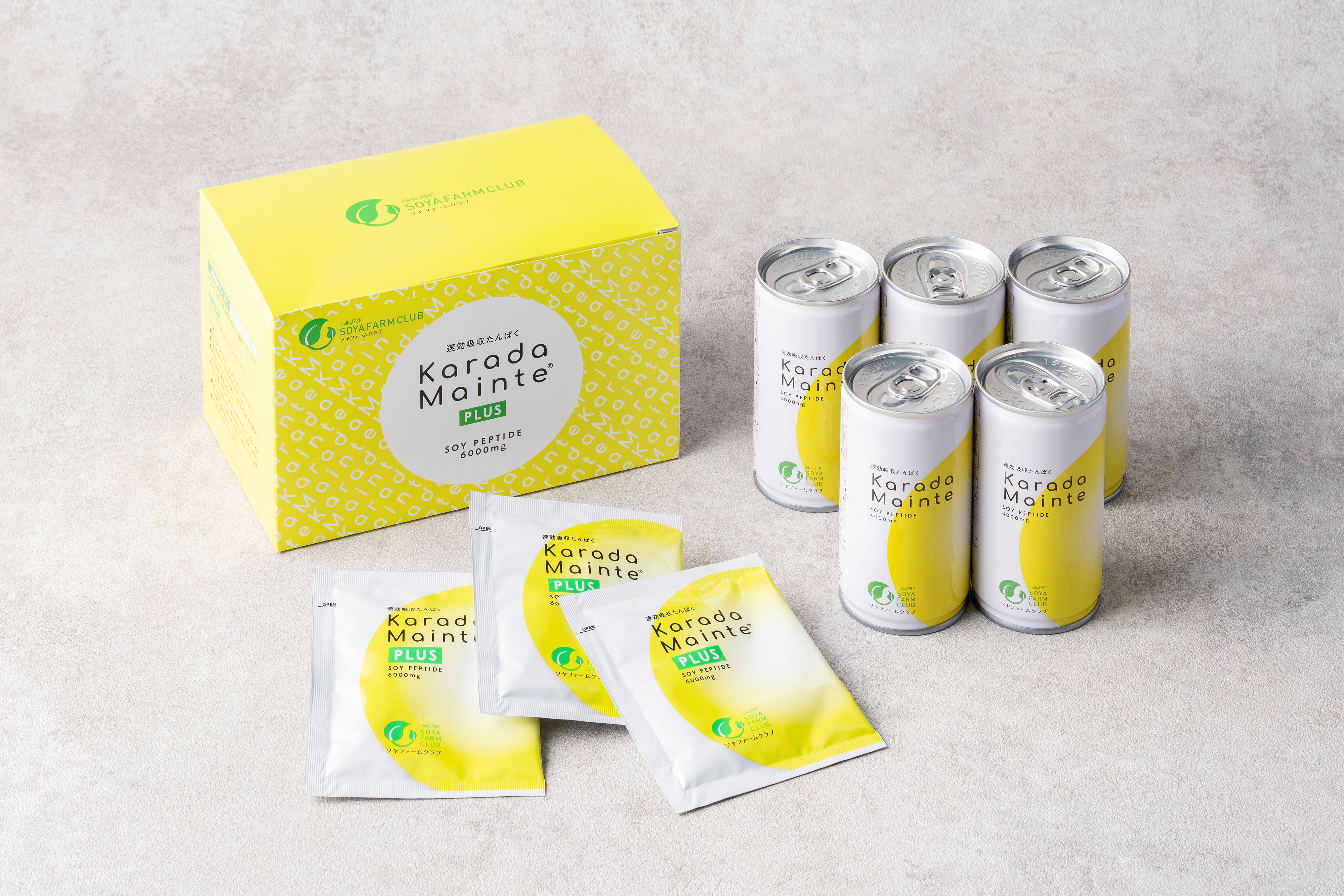 カラダメンテ カラダメンテプラス集合